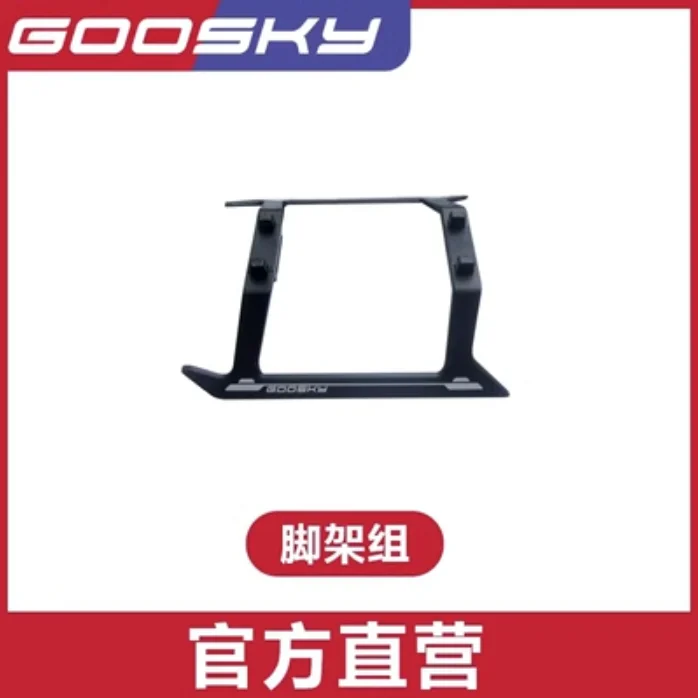Spare Parts List For GOOSKY S1 - Rc Helicopter Coaxial review and price