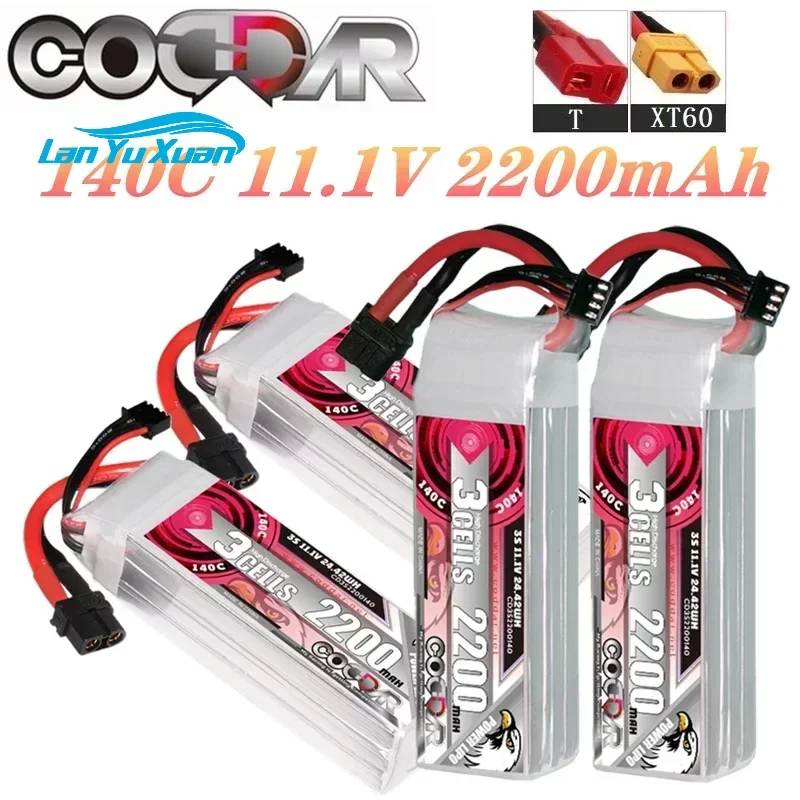 2200mAh 3S 11.1V Li-po Ba-tter - Rc Helicopter Case review and price